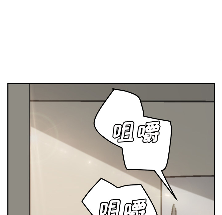 [韩国漫画] 继母 乱伦,熟女人妻,巨乳大奶,不伦#[159P]-119