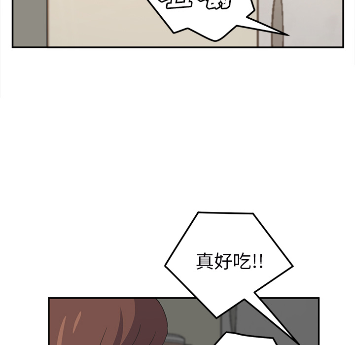 [韩国漫画] 继母 乱伦,熟女人妻,巨乳大奶,不伦#[159P]-120