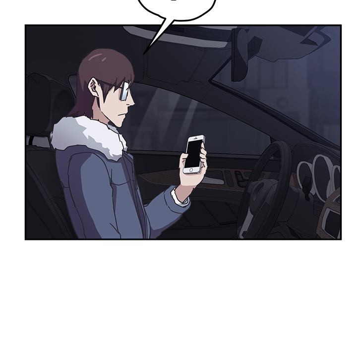 [韩国漫画] 继母 乱伦,熟女人妻,巨乳大奶,不伦#[165P]-123