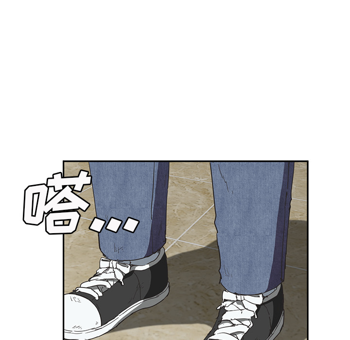 [韩国漫画] 继母 乱伦,熟女人妻,巨乳大奶,不伦#[165P]-16