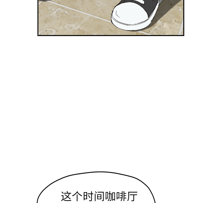 [韩国漫画] 继母 乱伦,熟女人妻,巨乳大奶,不伦#[165P]-17