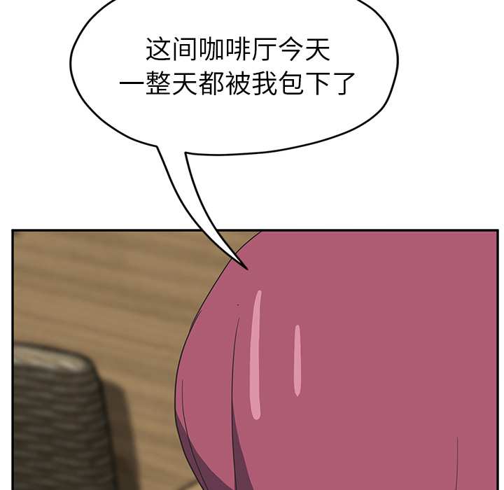 [韩国漫画] 继母 乱伦,熟女人妻,巨乳大奶,不伦#[165P]-48