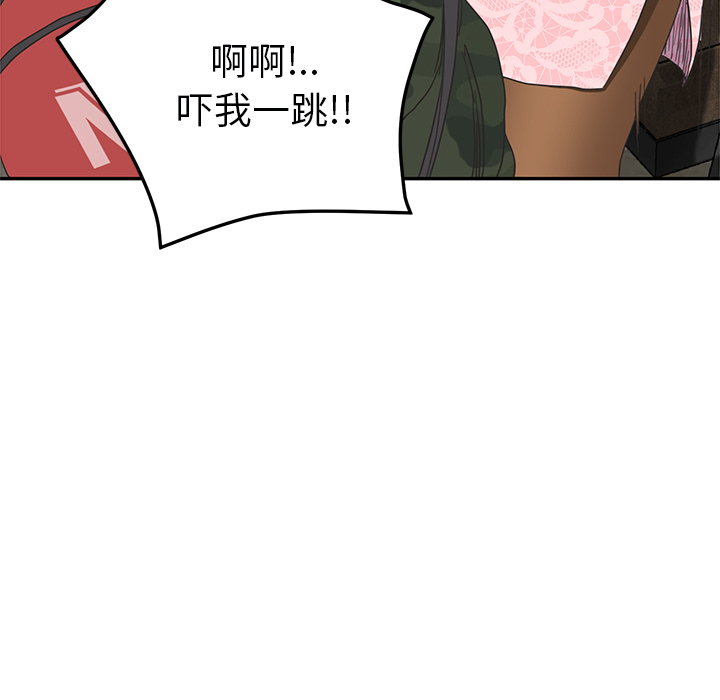 [韩国漫画] 继母 乱伦,熟女人妻,巨乳大奶,不伦#[165P]-61
