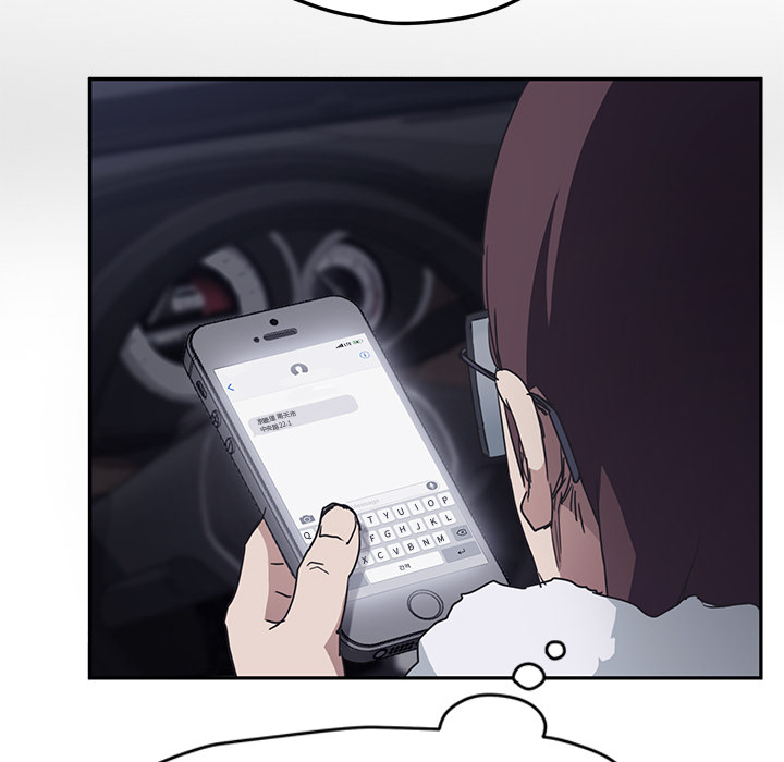 [韩国漫画] 继母 乱伦,熟女人妻,巨乳大奶,不伦#[165P]-82