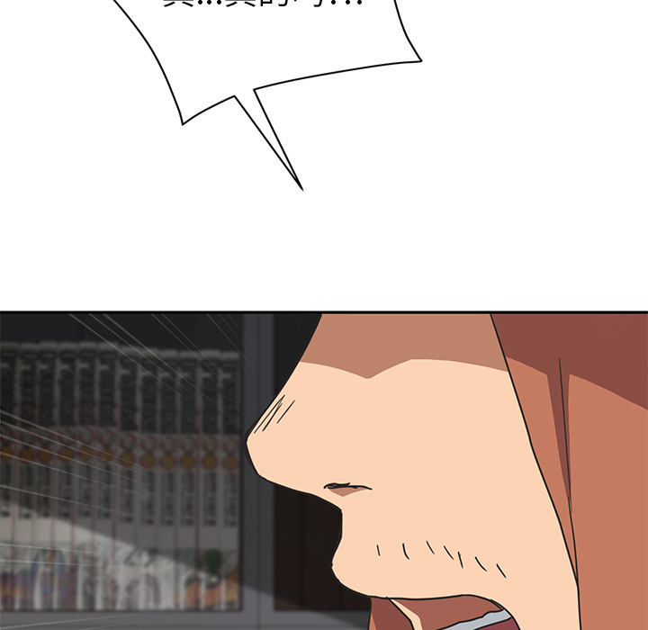 [韩国漫画] 继母 乱伦,熟女人妻,巨乳大奶,不伦#[218P]-165