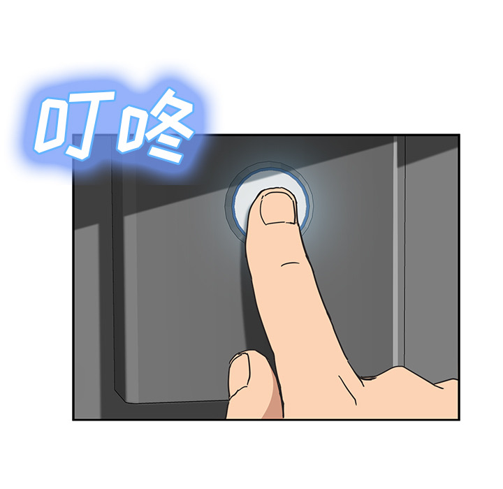 [韩国漫画] 继母 乱伦,熟女人妻,巨乳大奶,不伦#[218P]-181