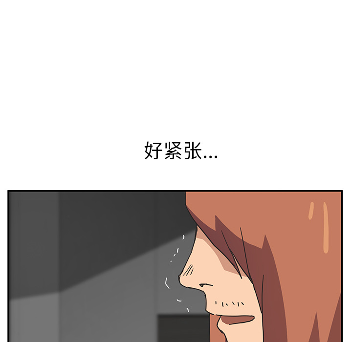 [韩国漫画] 继母 乱伦,熟女人妻,巨乳大奶,不伦#[218P]-182