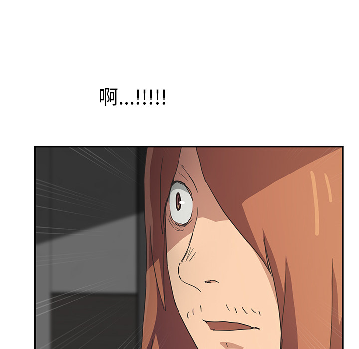 [韩国漫画] 继母 乱伦,熟女人妻,巨乳大奶,不伦#[218P]-197