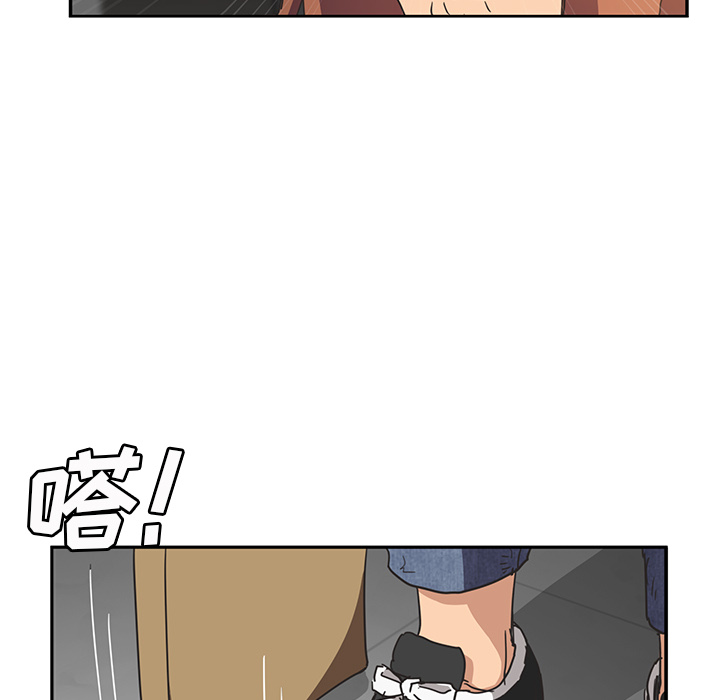 [韩国漫画] 继母 乱伦,熟女人妻,巨乳大奶,不伦#[218P]-198