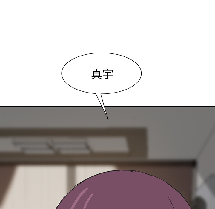 [韩国漫画] 继母 乱伦,熟女人妻,巨乳大奶,不伦#[218P]-202