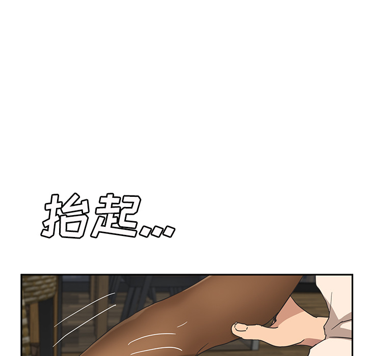 [韩国漫画] 继母 乱伦,熟女人妻,巨乳大奶,不伦#[218P]-29