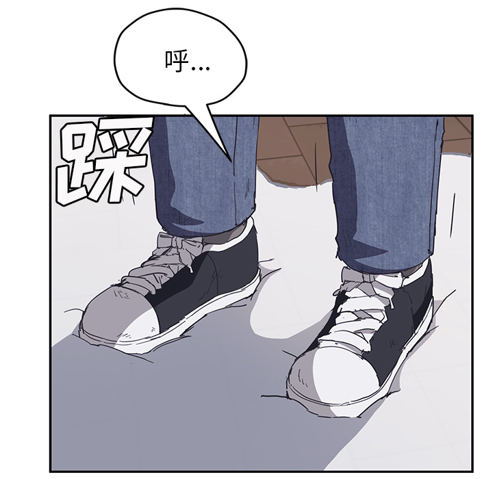 [韩国漫画] 继母 乱伦,熟女人妻,巨乳大奶,不伦#[218P]-62