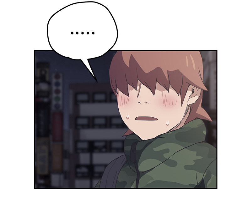 [韩国漫画] 继母 乱伦,熟女人妻,巨乳大奶,不伦#[218P]-98