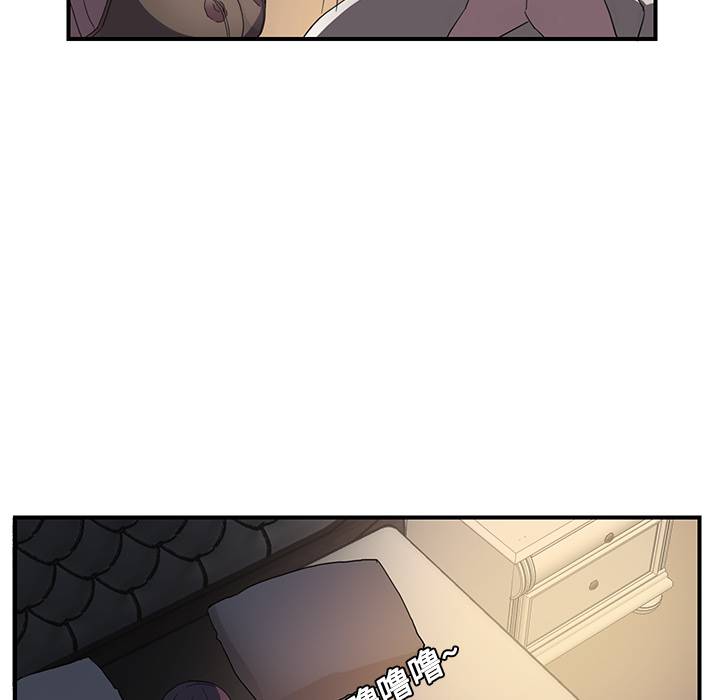 [韩国漫画] 继母 乱伦,熟女人妻,巨乳大奶,不伦#[170P]-134