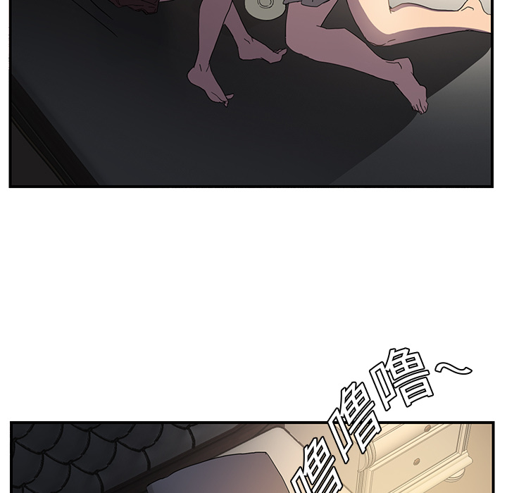 [韩国漫画] 继母 乱伦,熟女人妻,巨乳大奶,不伦#[170P]-137