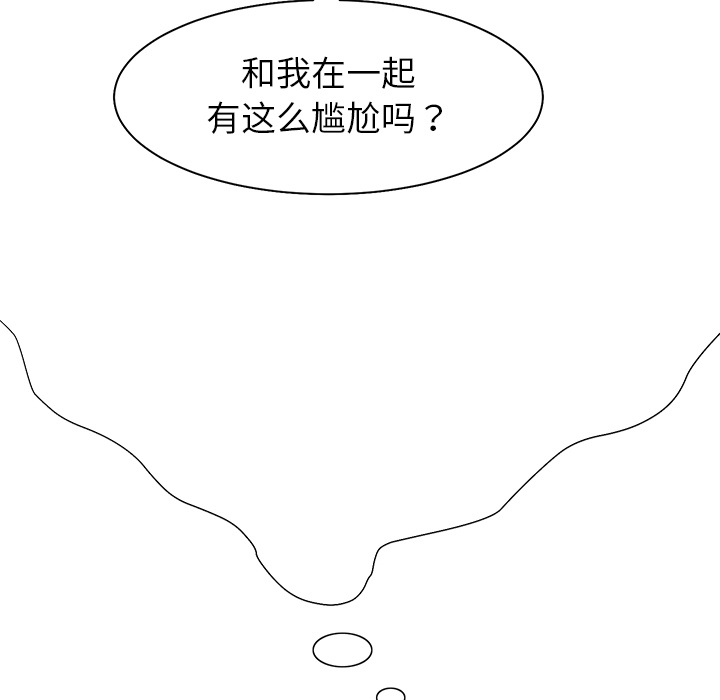 [韩国漫画] 继母 乱伦,熟女人妻,巨乳大奶,不伦#[170P]-54