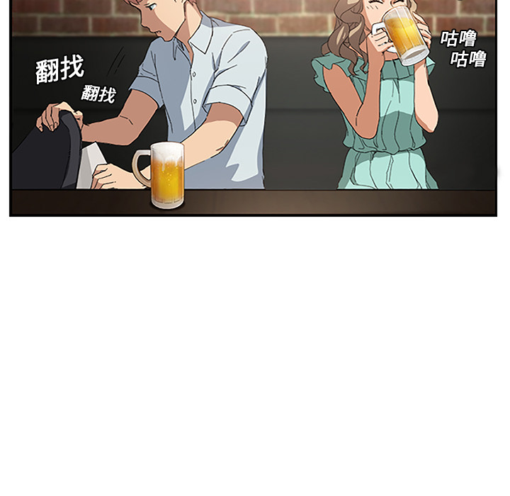 [韩国漫画] 继母 乱伦,熟女人妻,巨乳大奶,不伦#[170P]-64