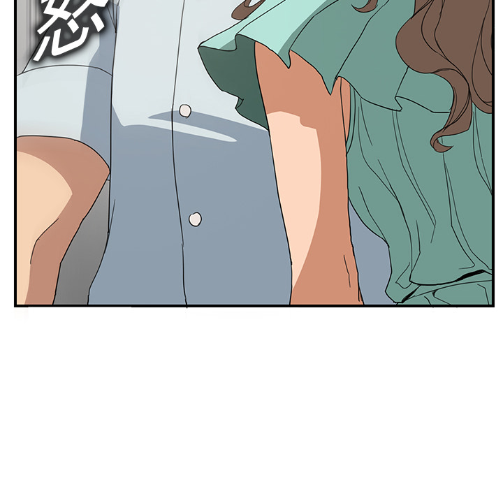 [韩国漫画] 继母 乱伦,熟女人妻,巨乳大奶,不伦#[170P]-83