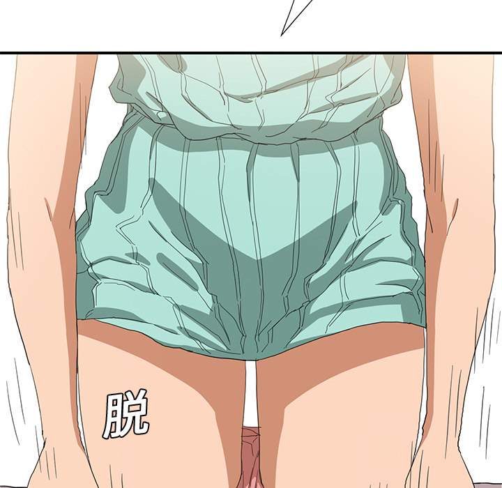 [韩国漫画] 继母 乱伦,熟女人妻,巨乳大奶,不伦#[184P]-100