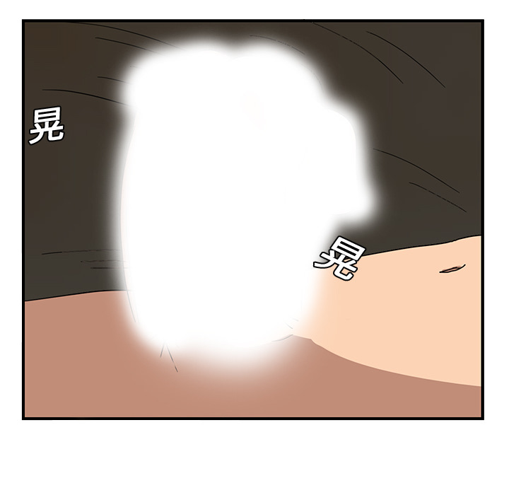 [韩国漫画] 继母 乱伦,熟女人妻,巨乳大奶,不伦#[184P]-176