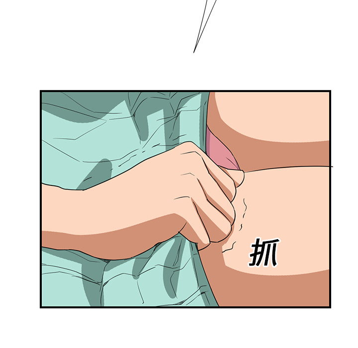 [韩国漫画] 继母 乱伦,熟女人妻,巨乳大奶,不伦#[184P]-41