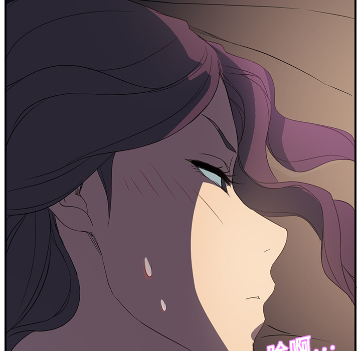 [韩国漫画] 继母 乱伦,熟女人妻,巨乳大奶,不伦#[184P]-66