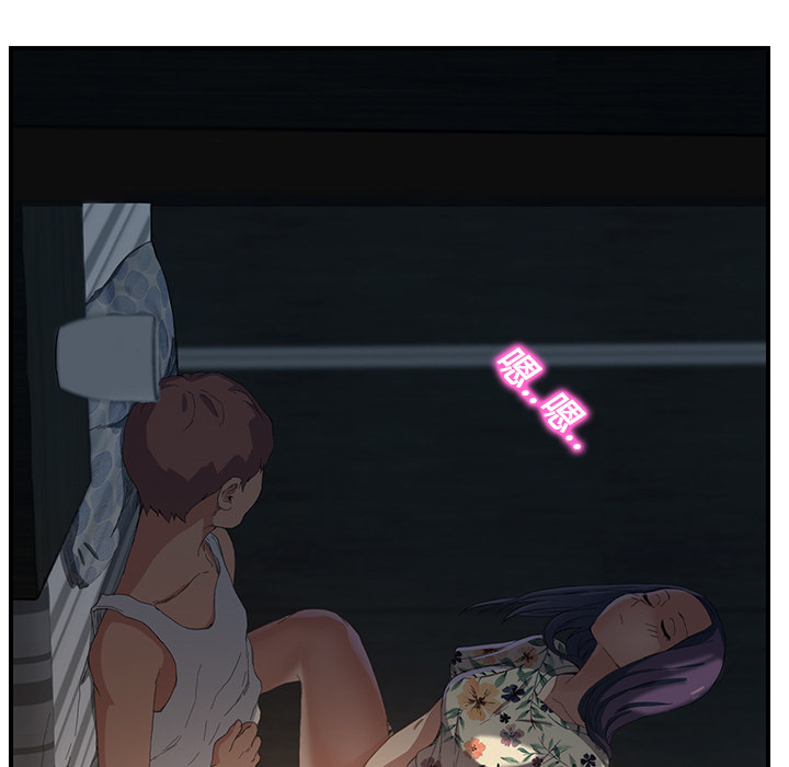 [韩国漫画] 继母 乱伦,熟女人妻,巨乳大奶,不伦#[204P]-116