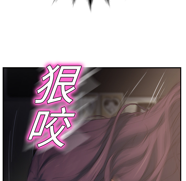 [韩国漫画] 继母 乱伦,熟女人妻,巨乳大奶,不伦#[204P]-142