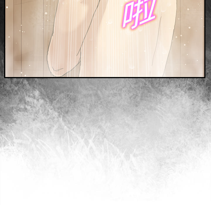 [韩国漫画] 继母 乱伦,熟女人妻,巨乳大奶,不伦#[204P]-193