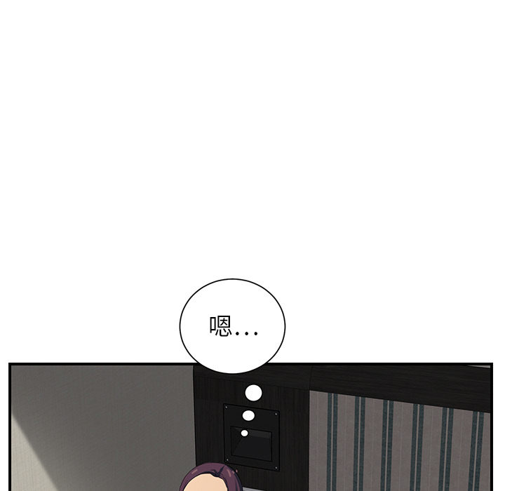 [韩国漫画] 继母 乱伦,熟女人妻,巨乳大奶,不伦#[204P]-77