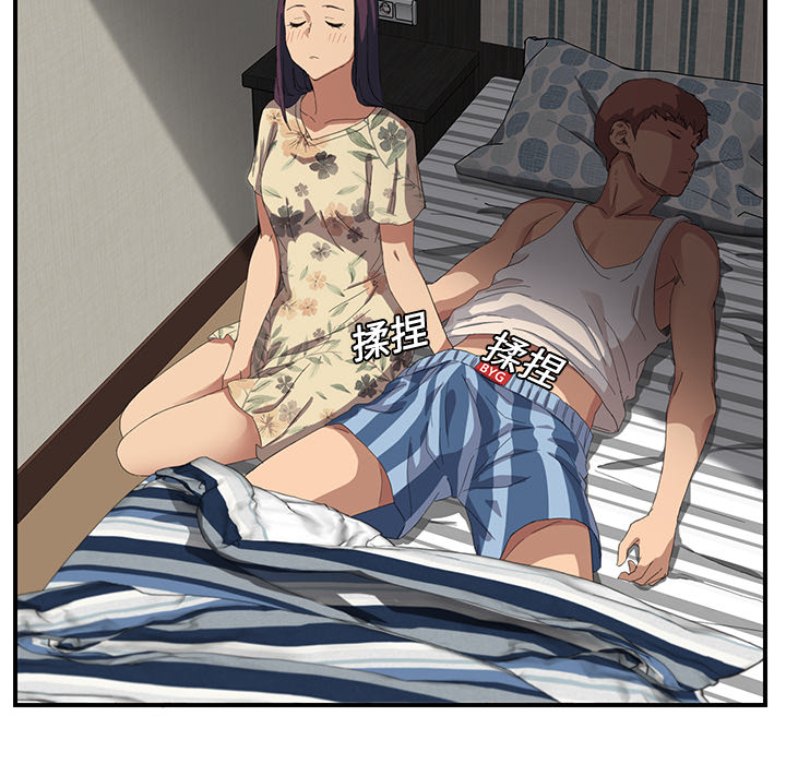 [韩国漫画] 继母 乱伦,熟女人妻,巨乳大奶,不伦#[204P]-78