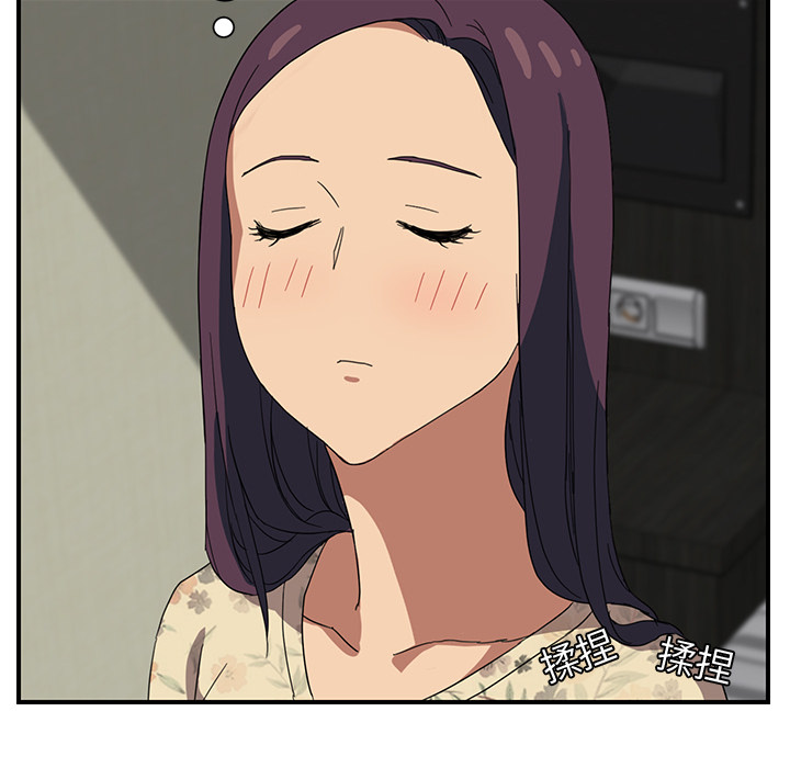 [韩国漫画] 继母 乱伦,熟女人妻,巨乳大奶,不伦#[204P]-80