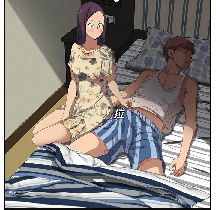 [韩国漫画] 继母 乱伦,熟女人妻,巨乳大奶,不伦#[204P]-82