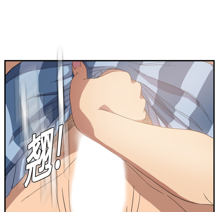 [韩国漫画] 继母 乱伦,熟女人妻,巨乳大奶,不伦#[204P]-84