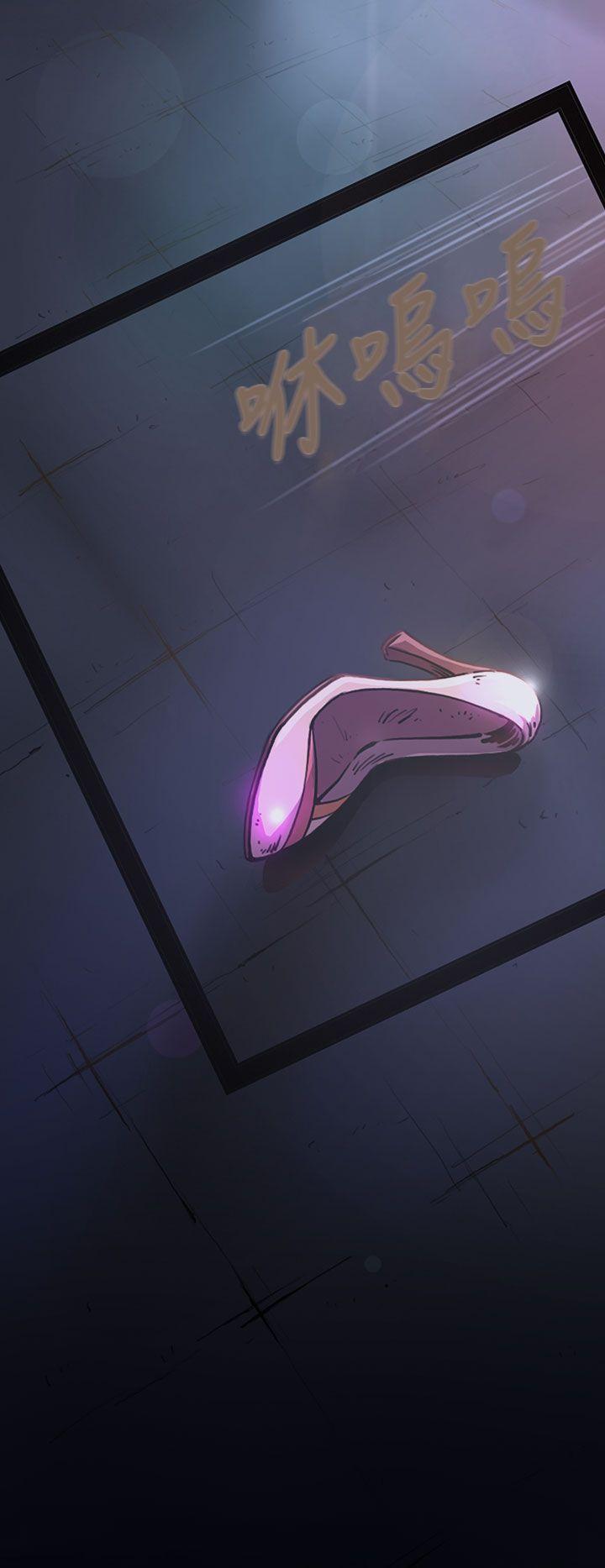 [韩国漫画] 姊姊: 莲 剧情,巨乳大奶, 不伦#[61P]-22