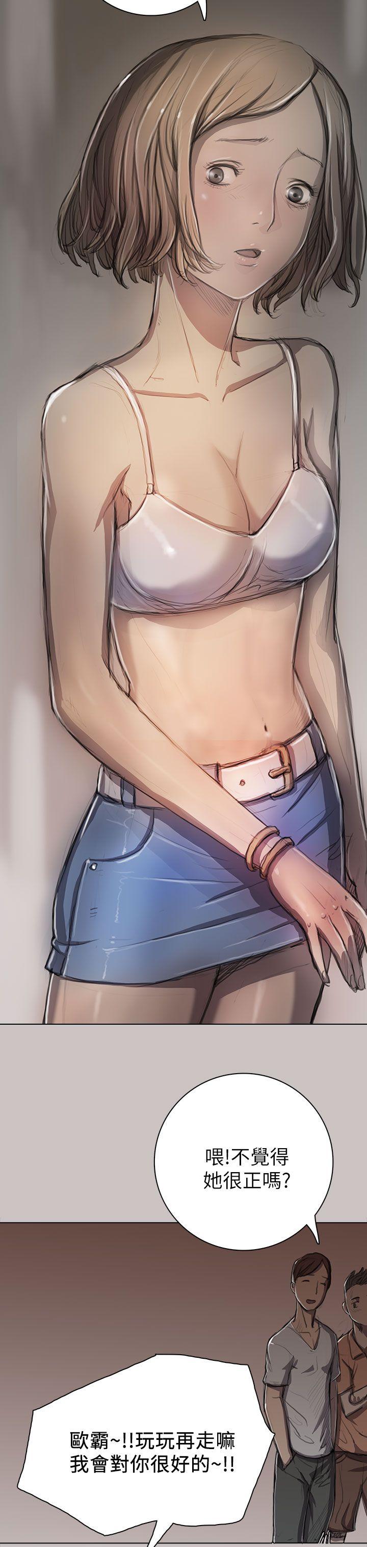 [韩国漫画] 姊姊: 莲 剧情,巨乳大奶, 不伦#[47P]-7