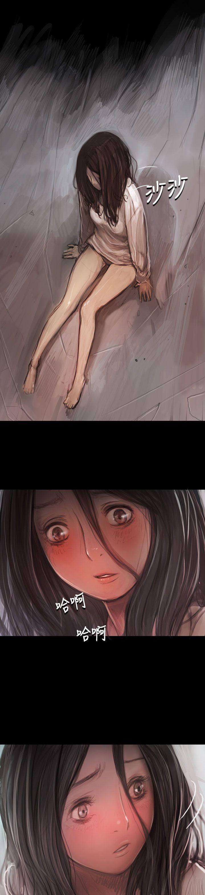 [韩国漫画] 姊姊: 莲 剧情,巨乳大奶, 不伦#[40P]-10