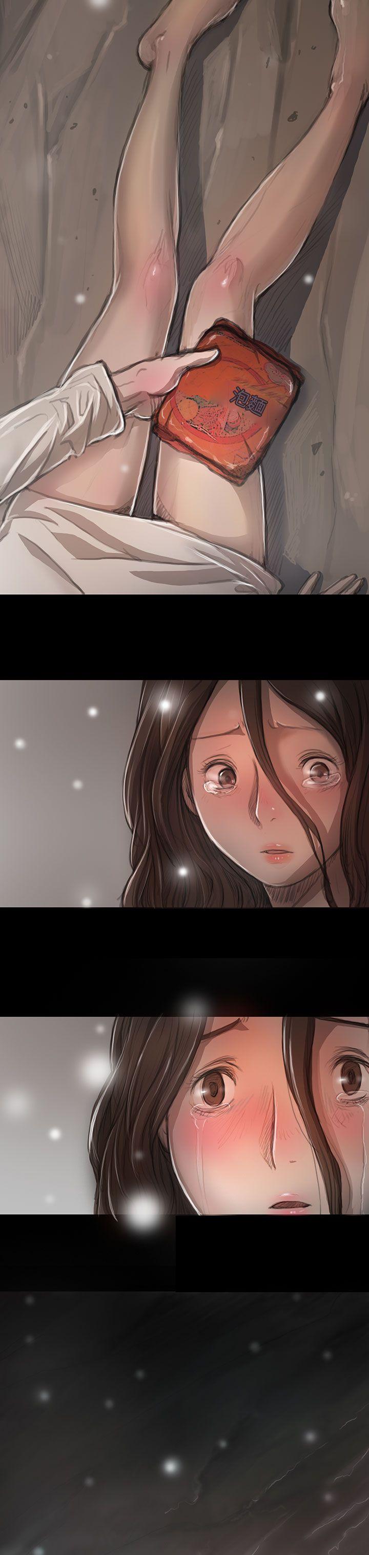 [韩国漫画] 姊姊: 莲 剧情,巨乳大奶, 不伦#[40P]-12