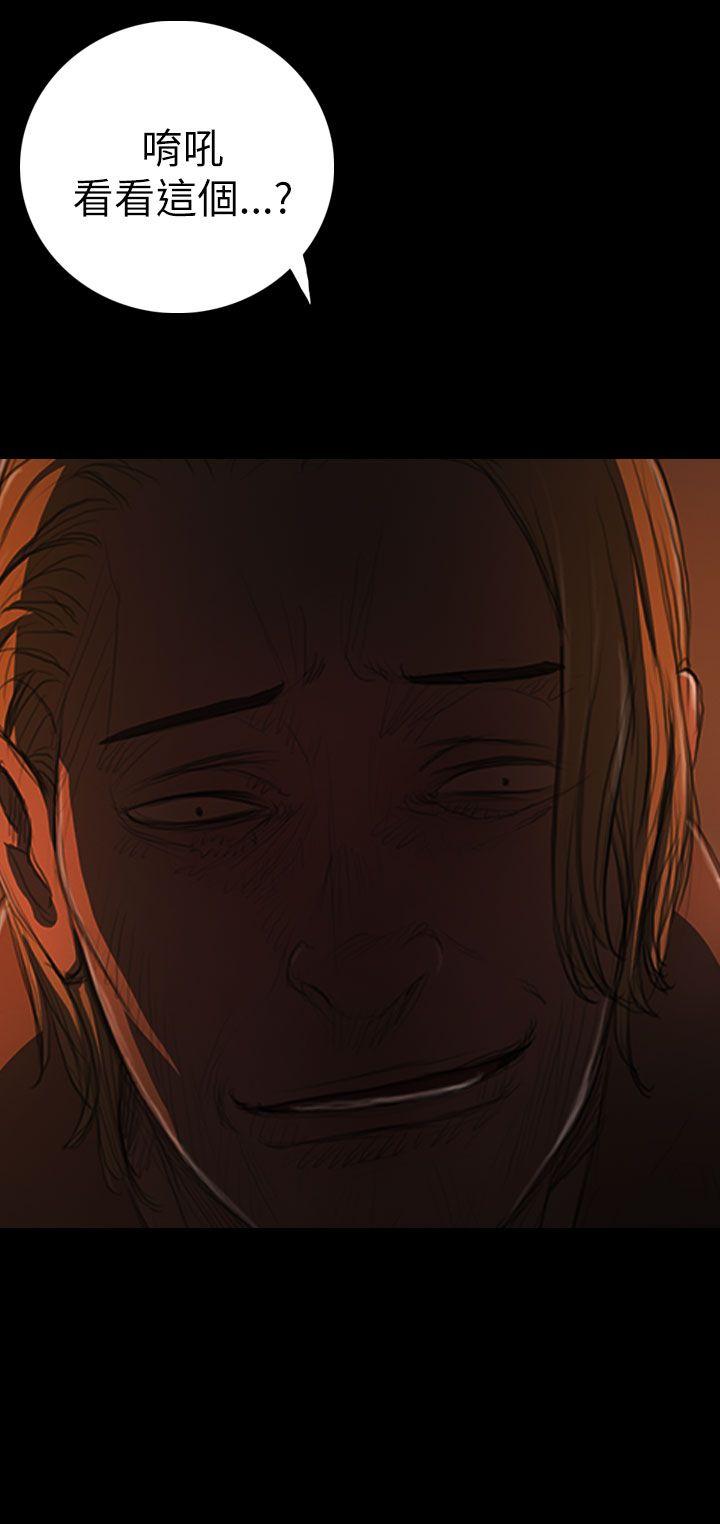 [韩国漫画] 姊姊: 莲 剧情,巨乳大奶, 不伦#[36P]-13