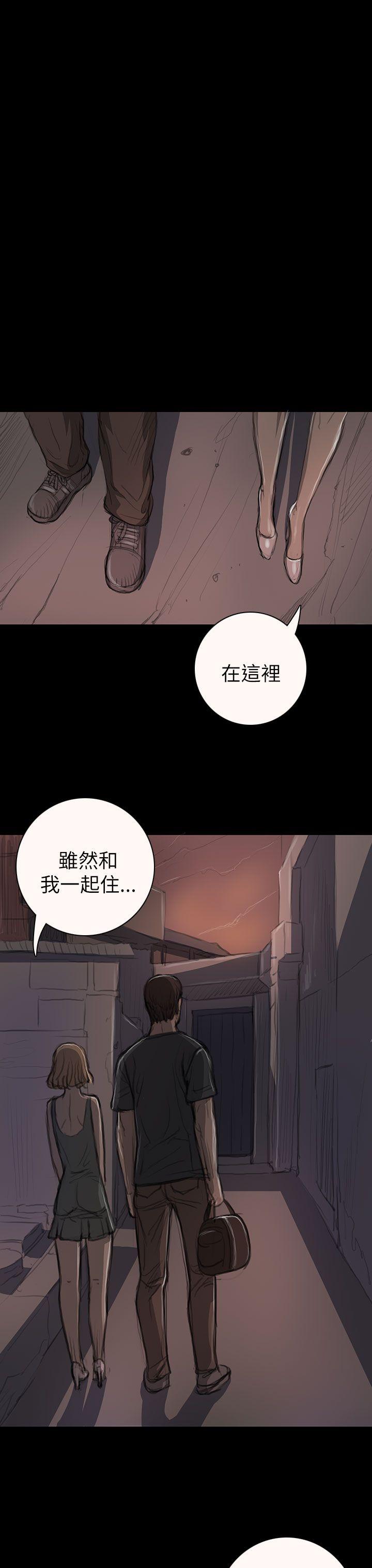 [韩国漫画] 姊姊: 莲 剧情,巨乳大奶, 不伦#[40P]-27