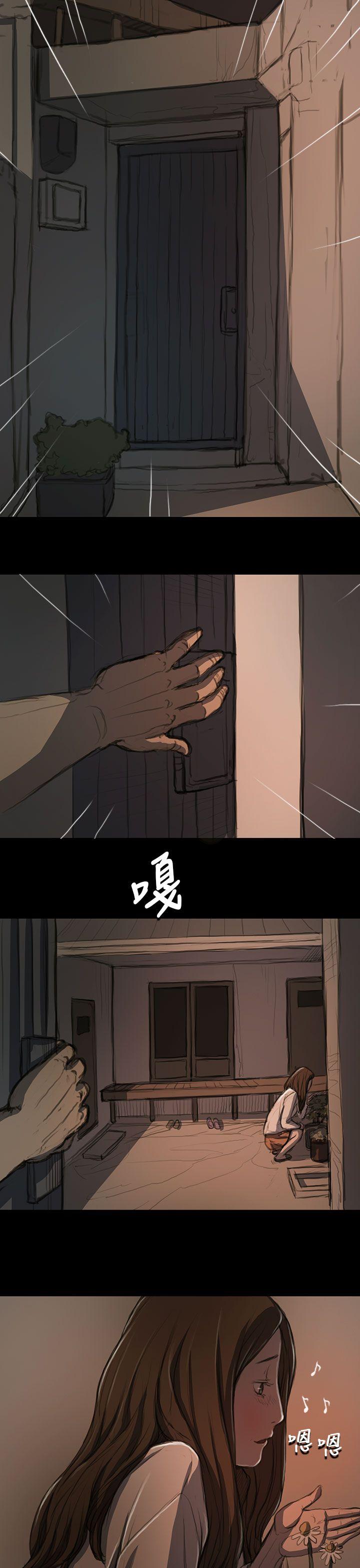 [韩国漫画] 姊姊: 莲 剧情,巨乳大奶, 不伦#[40P]-29