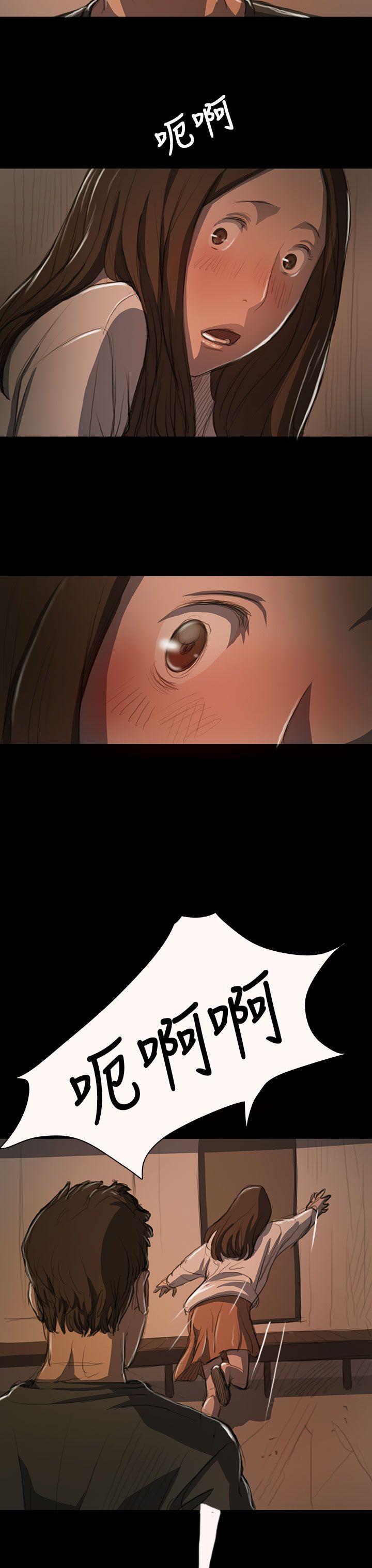 [韩国漫画] 姊姊: 莲 剧情,巨乳大奶, 不伦#[40P]-31