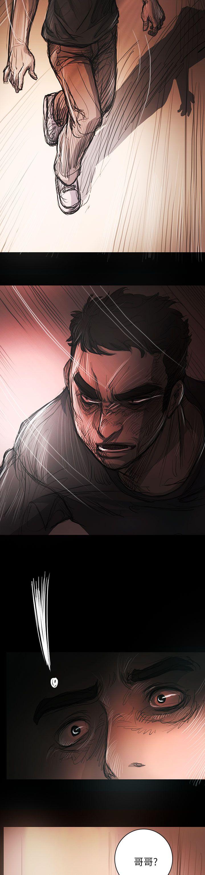 [韩国漫画] 姊姊: 莲 剧情,巨乳大奶, 不伦#[40P]-38