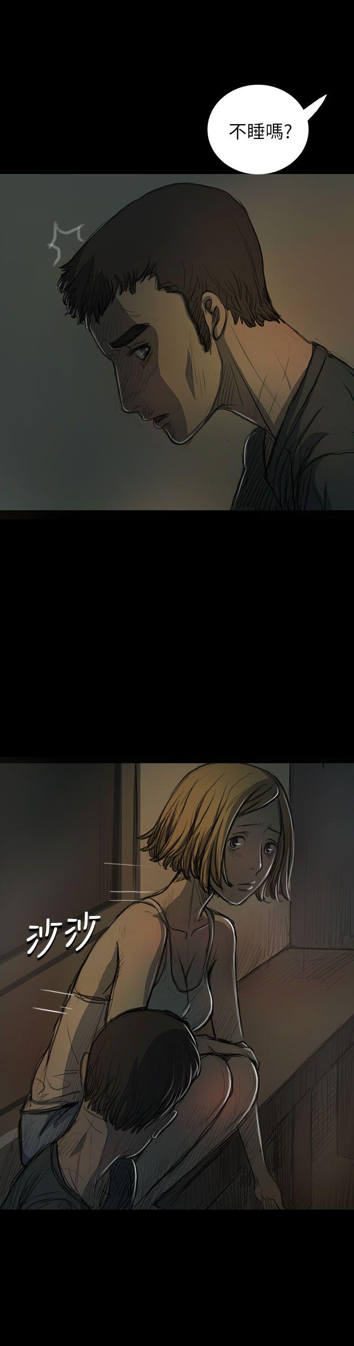 [韩国漫画] 姊姊: 莲 剧情,巨乳大奶, 不伦#[44P]-10