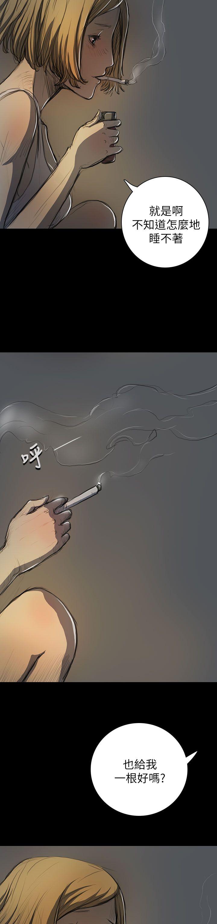 [韩国漫画] 姊姊: 莲 剧情,巨乳大奶, 不伦#[44P]-12