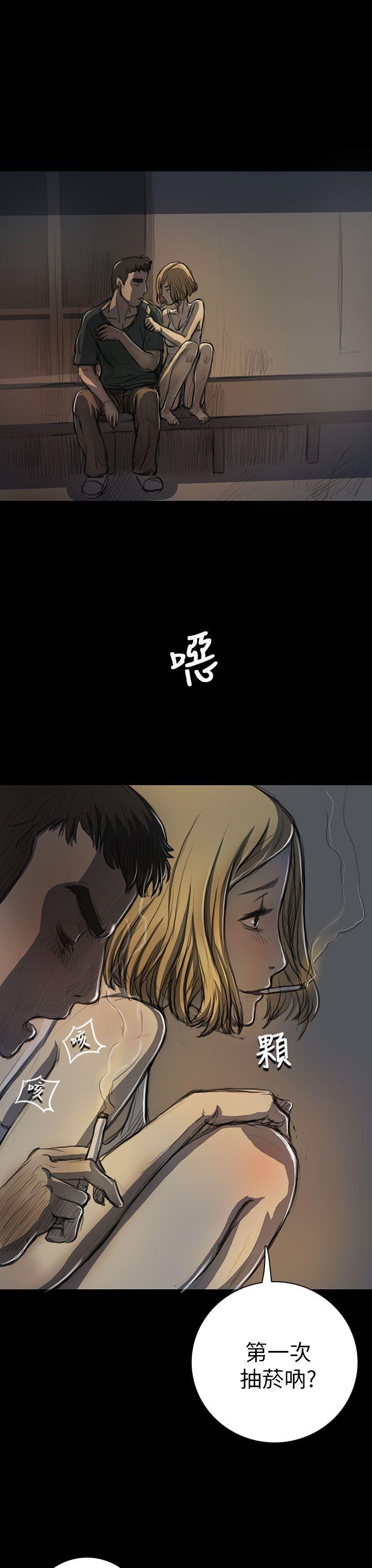 [韩国漫画] 姊姊: 莲 剧情,巨乳大奶, 不伦#[44P]-14