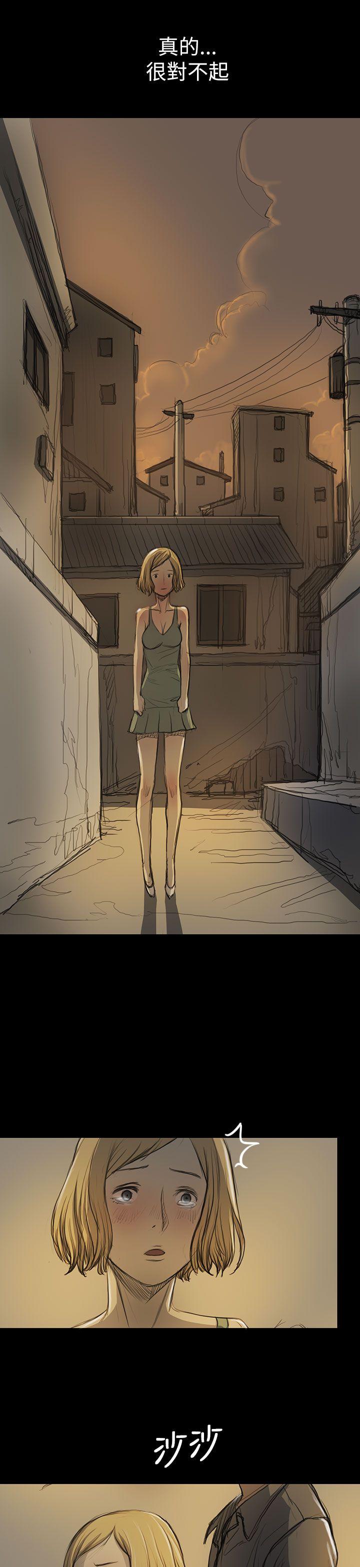 [韩国漫画] 姊姊: 莲 剧情,巨乳大奶, 不伦#[44P]-6