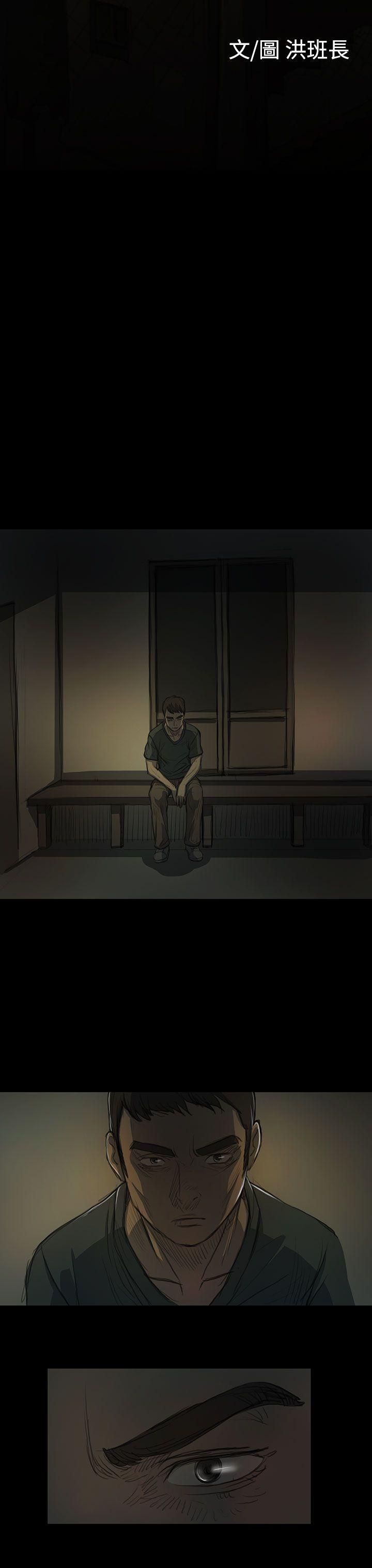 [韩国漫画] 姊姊: 莲 剧情,巨乳大奶, 不伦#[44P]-9