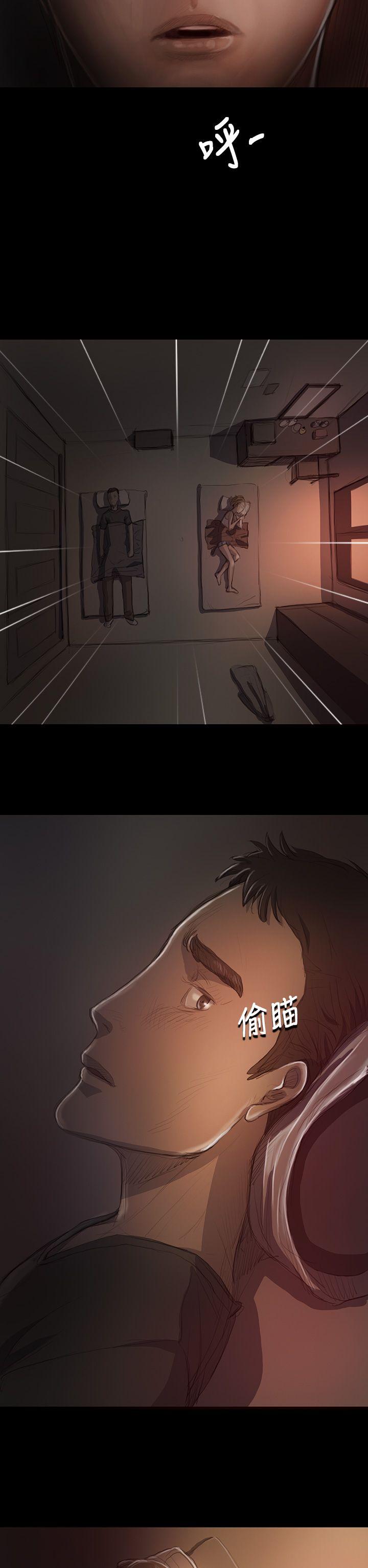 [韩国漫画] 姊姊: 莲 剧情,巨乳大奶, 不伦#[39P]-11