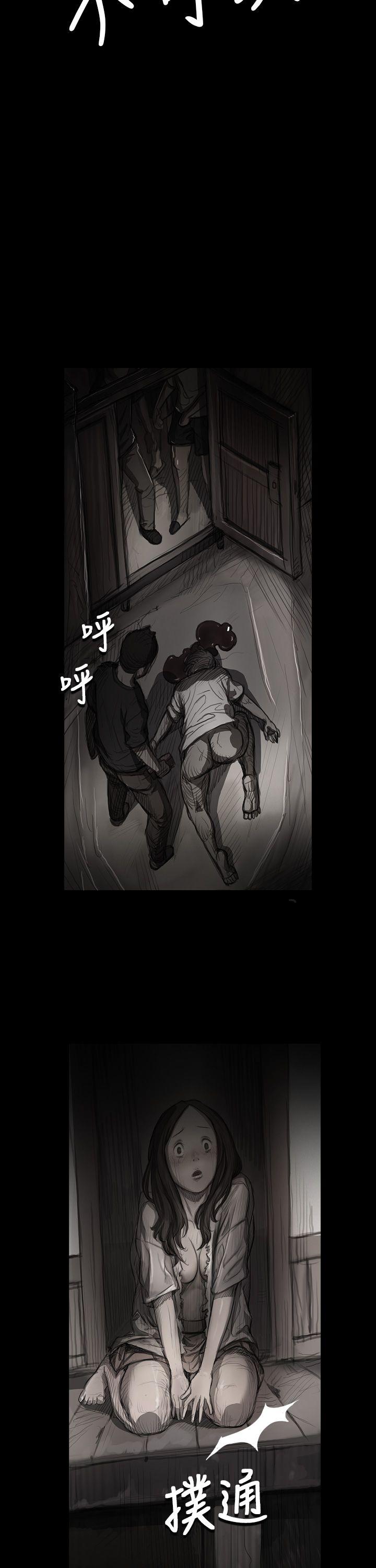 [韩国漫画] 姊姊: 莲 剧情,巨乳大奶, 不伦#[39P]-19